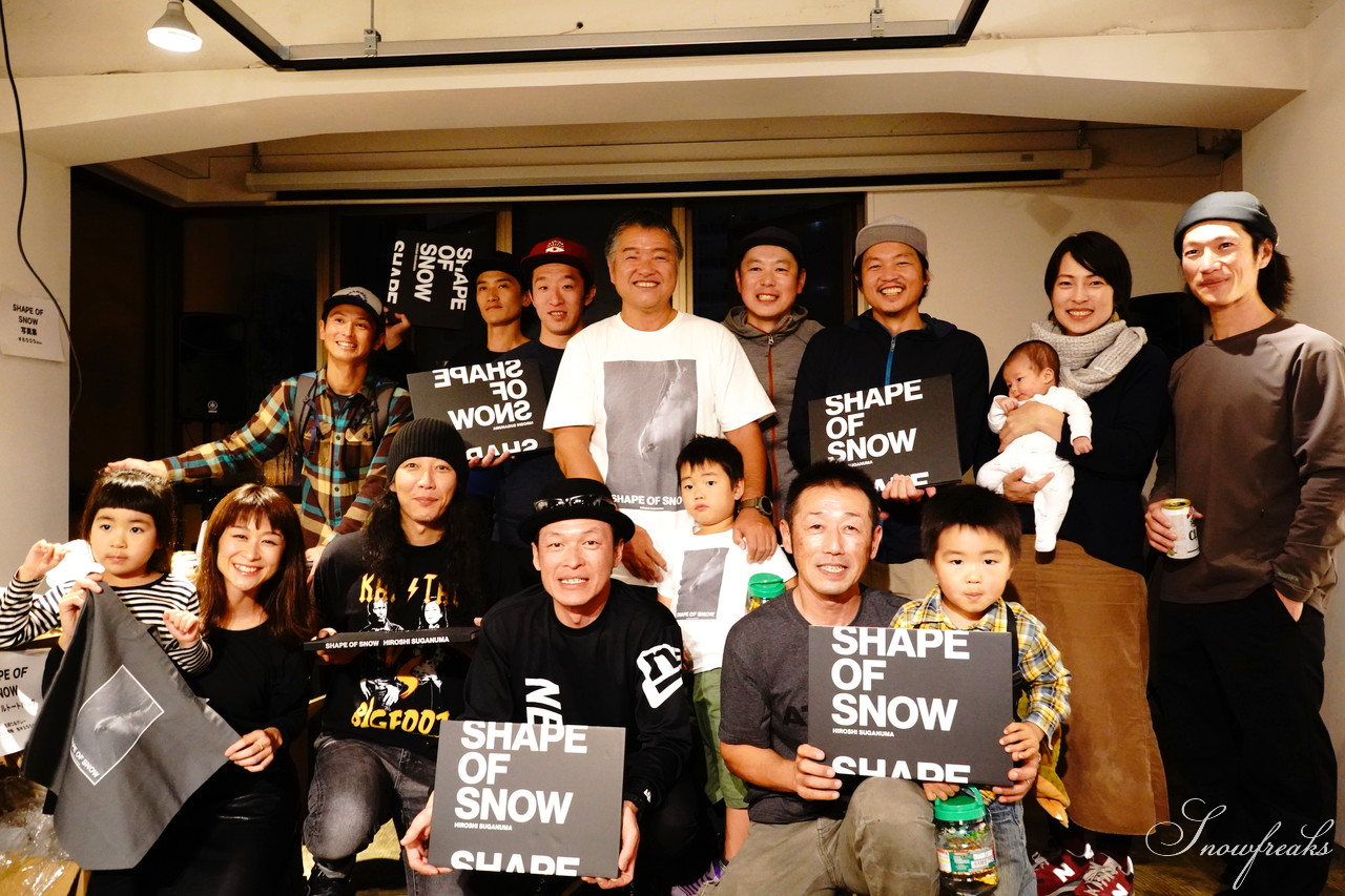 プロカメラマン菅沼浩さん初の写真集『SHAPE OF SNOW』出版記念パーティin PeakPerformance Sapporo!!
